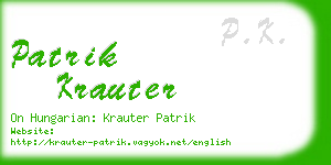 patrik krauter business card